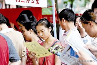 太阳报：英格兰太太团考察德国酒店，欧洲杯准备好好放纵